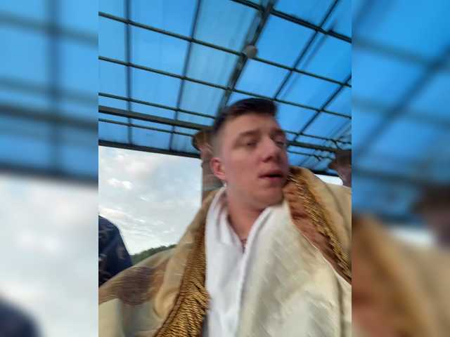 Ringhäälingupildid Solomiyaa