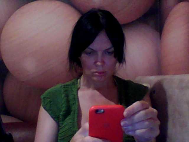 Ringhäälingupildid MichelleNiks