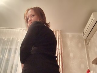 Erootiline videovestlus MikaAhNiks
