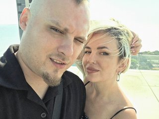 Erootiline videovestlus Mikkimia