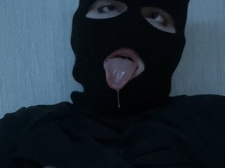 Erootiline videovestlus Milachkac