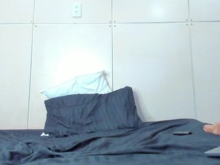 Erootiline videovestlus MilaGray