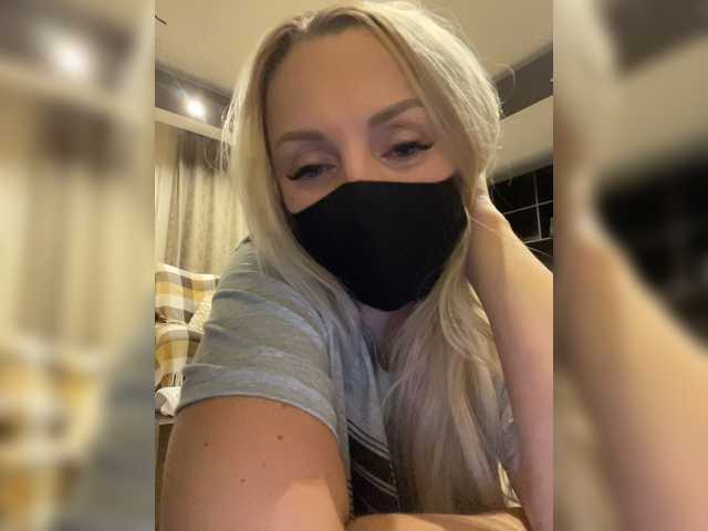 Ringhäälingupildid Milana555550