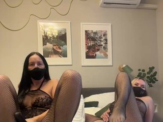 Erootiline videovestlus Milana555550