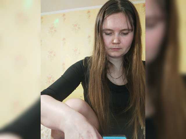 Ringhäälingupildid _Temptation_