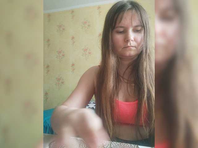 Ringhäälingupildid _Temptation_