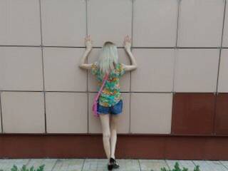 Erootiline videovestlus Milanalin