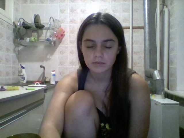 Ringhäälingupildid MilanaSmiten