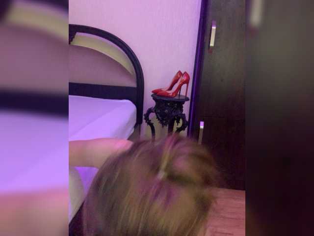 Ringhäälingupildid PoshSpice