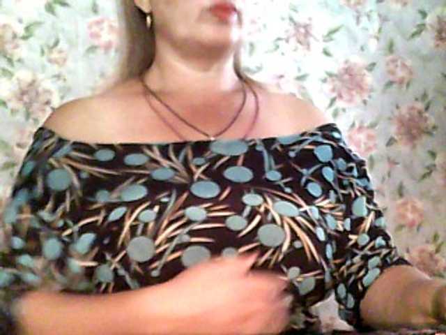 Ringhäälingupildid milasexy18