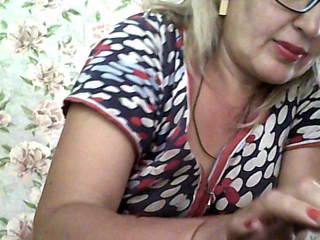 Ringhäälingupildid milasexy18