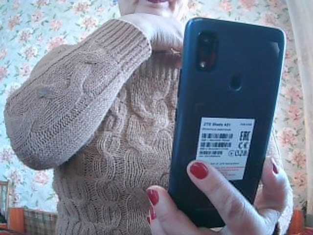 Ringhäälingupildid milasexy18