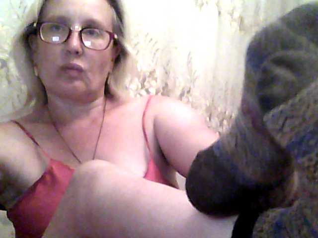Ringhäälingupildid milasexy18