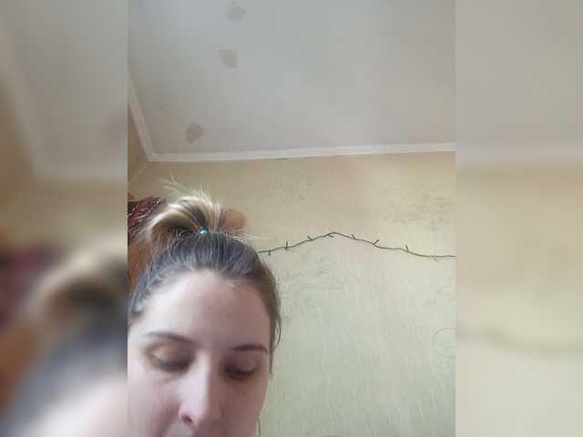 Ringhäälingupildid Milashkab