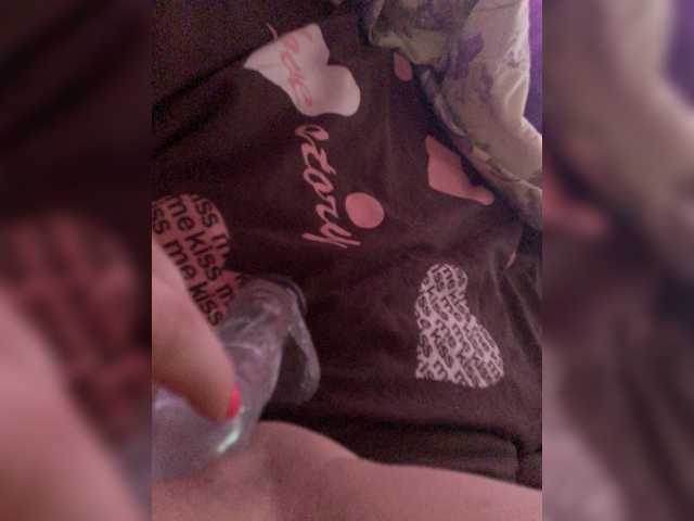 Ringhäälingupildid MilayaTata