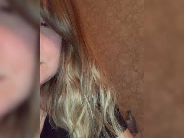 Ringhäälingupildid MilayaTata