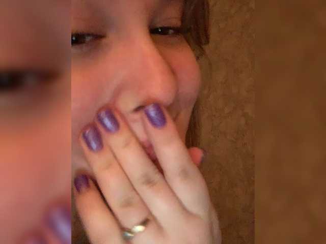 Ringhäälingupildid MilayaTata