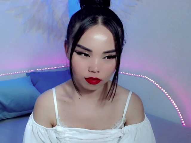 Fotod MilkShayk I may look innocent, but promise you, looks can be deceiving #new #asian #cute #lovense #lush