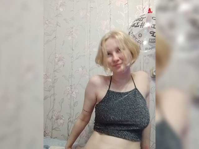 Ringhäälingupildid Mila_ya