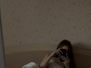 Erootiline videovestlus MilkyBless