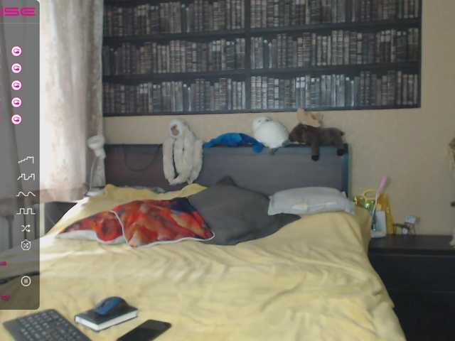 Ringhäälingupildid Millsieleonn