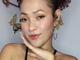 Erootiline videovestlus milu_curly