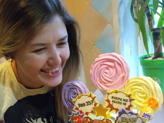 Profiili foto __VESNA__