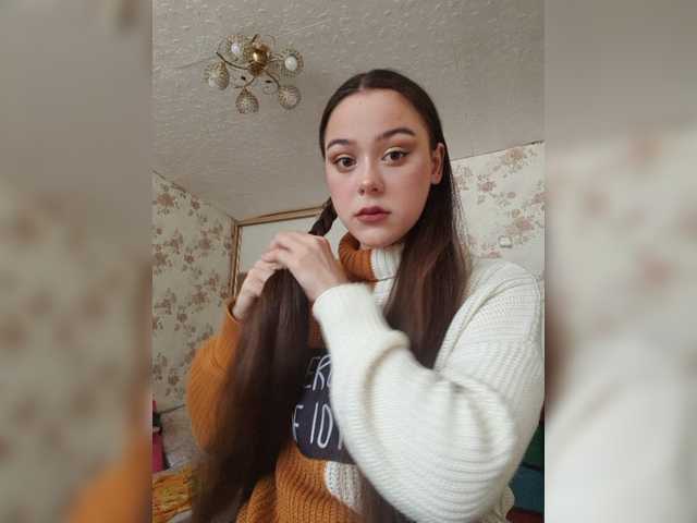 Ringhäälingupildid Mina-sweet