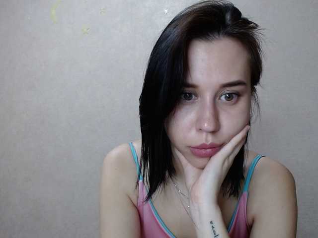 Ringhäälingupildid MiniDivaa