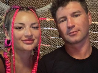 Erootiline videovestlus MINYandMIKKY