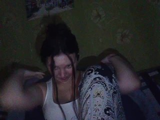 Erootiline videovestlus CAMA-CEKC