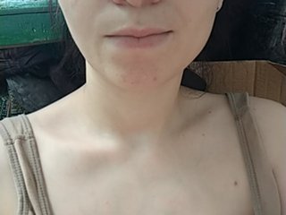 Ringhäälingupildid miraabellaa