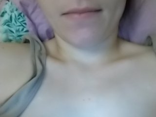 Ringhäälingupildid miraabellaa