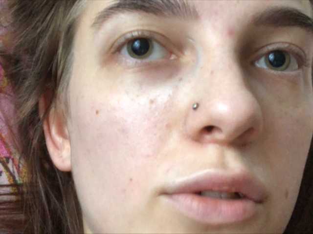 Ringhäälingupildid miranaa