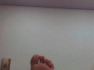 Erootiline videovestlus Misakityan