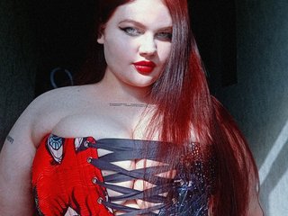 Erootiline videovestlus miss-mayaqueen