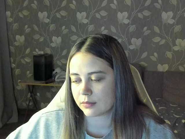 Ringhäälingupildid MissAlina