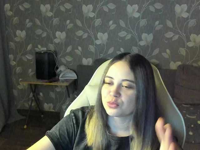 Ringhäälingupildid MissAlina