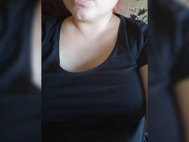 Ringhäälingupildid MissHelga