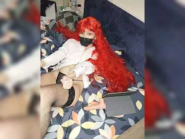 Ringhäälingupildid MissMisa