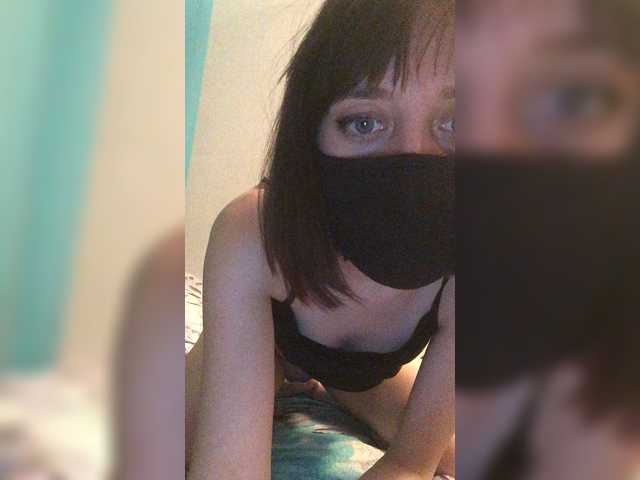 Ringhäälingupildid MissMister
