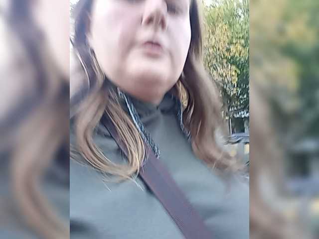 Ringhäälingupildid missnastyn