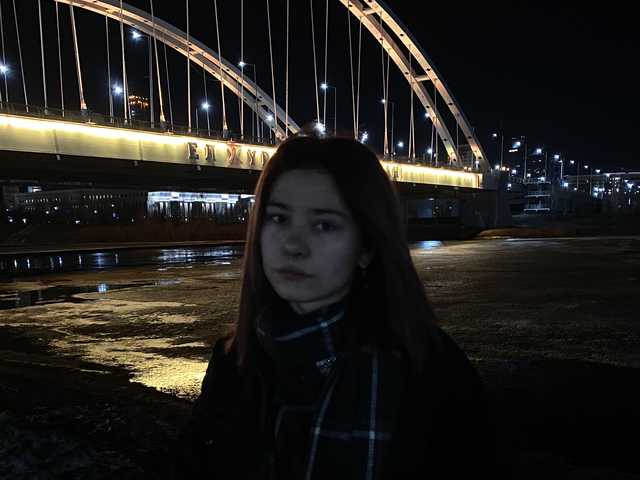 Profiili foto missskat