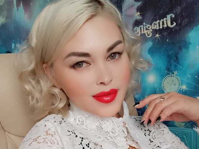 Profiili foto Mistress-Gwen