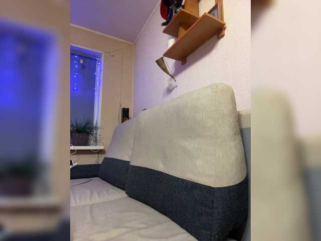 Ringhäälingupildid Succub99