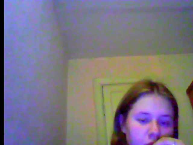 Ringhäälingupildid MiukaMi