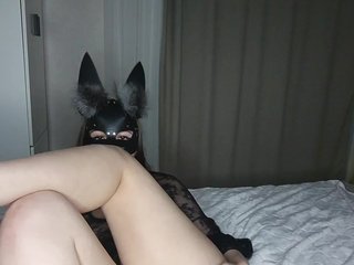 Erootiline videovestlus Miuna