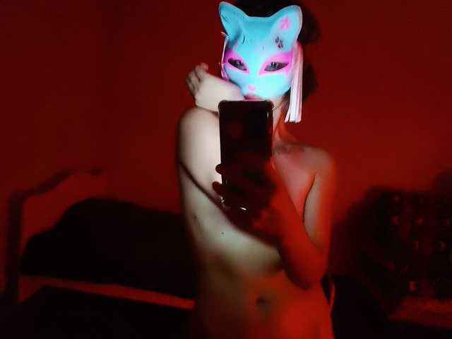 Profiili foto MonicaApple