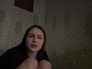 Erootiline videovestlus monika228