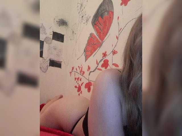 Ringhäälingupildid moongirl